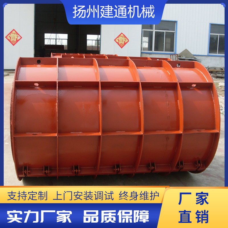 懸輥模具