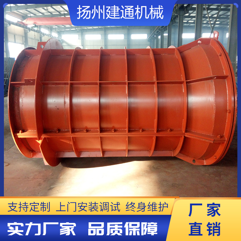 懸輥模具