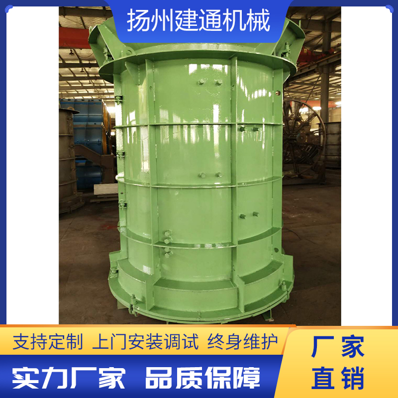 檢查井模具