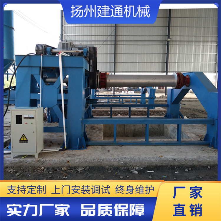 懸輥機(jī)