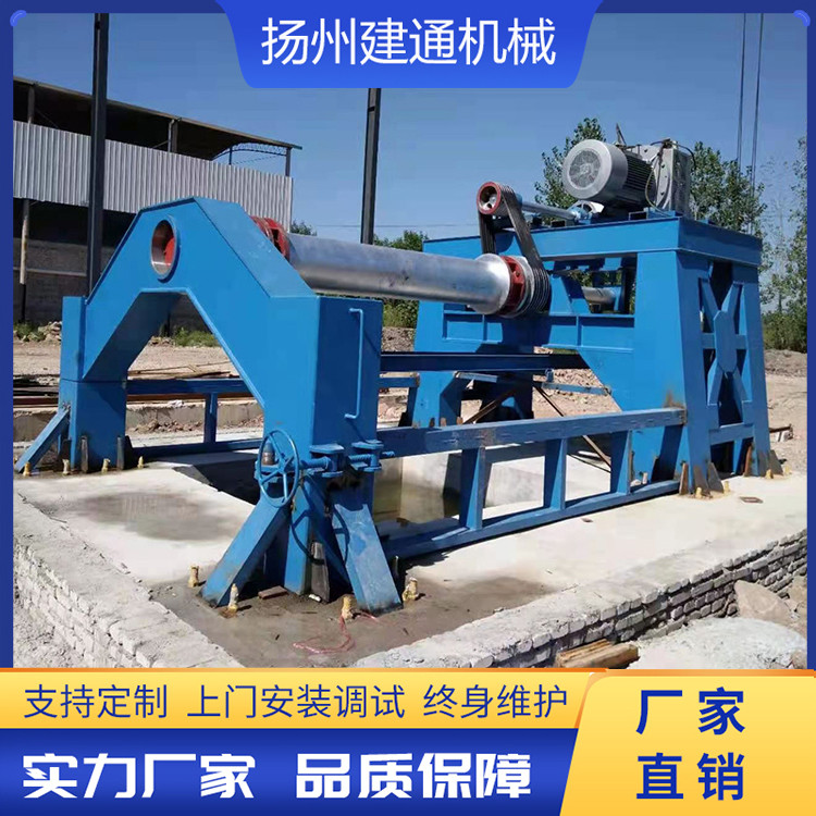 懸輥機(jī)