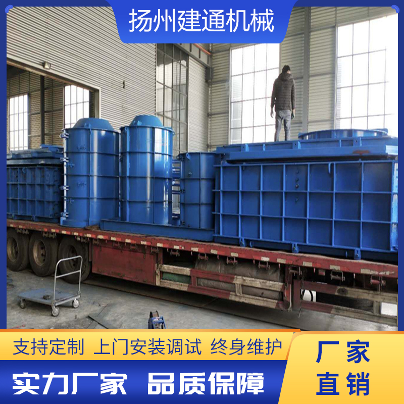 化糞池模具