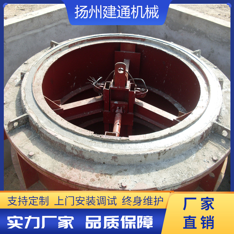 立式振搗模具