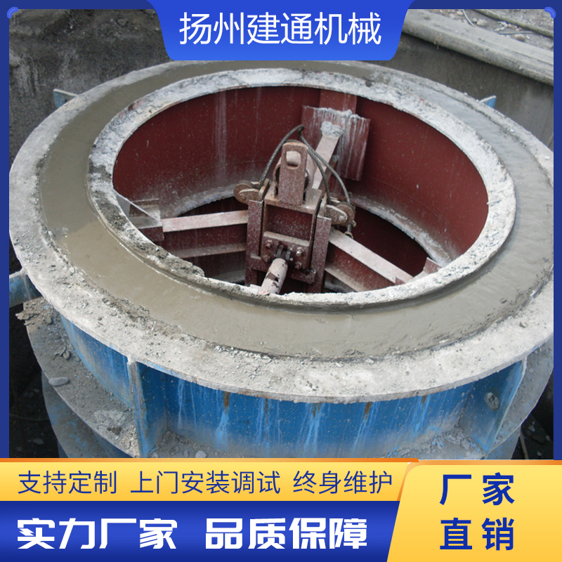 立式振搗模具