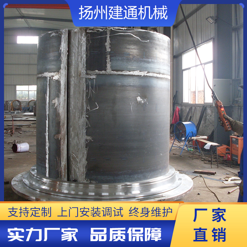 立式振搗模具