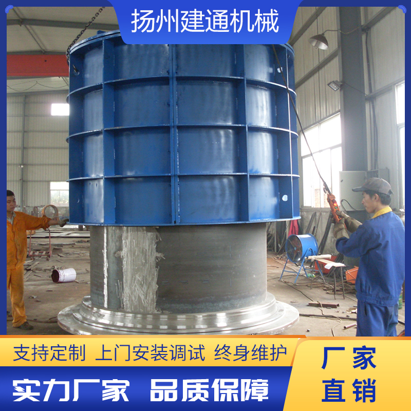 立式振搗模具