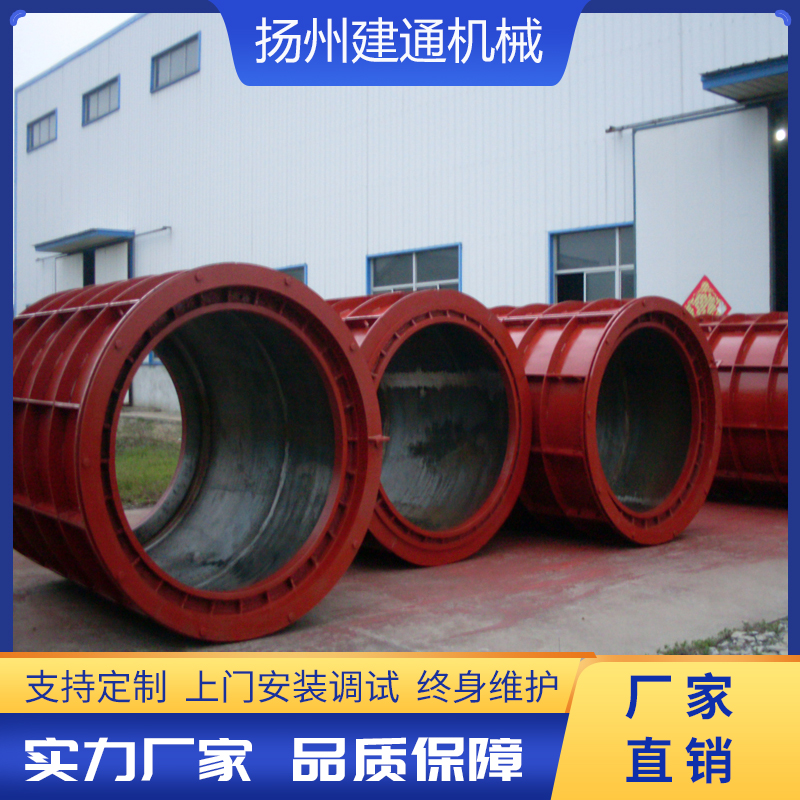 懸輥機(jī)