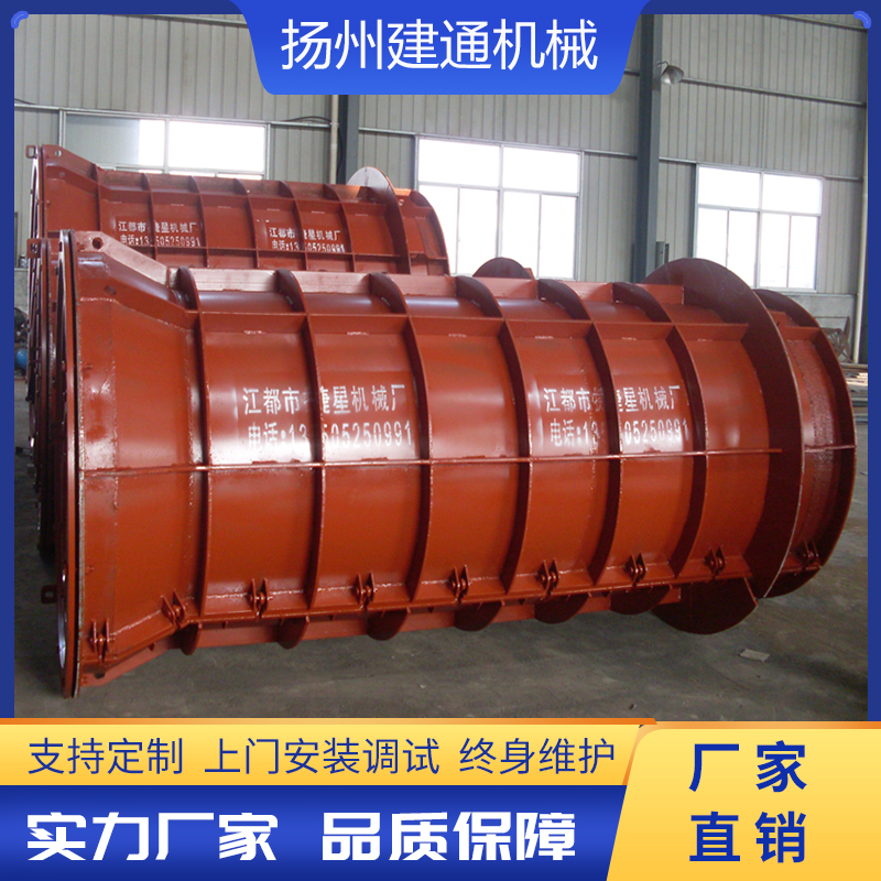 懸輥機(jī)