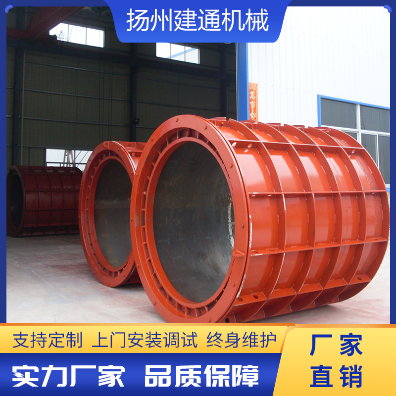 懸輥機(jī)