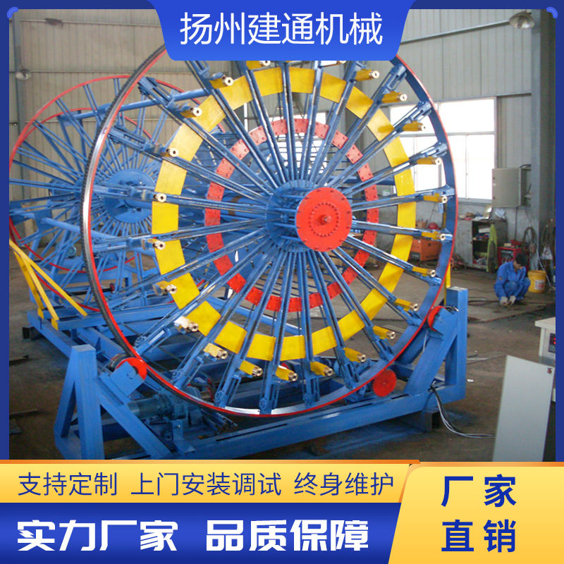 滾焊機(jī)