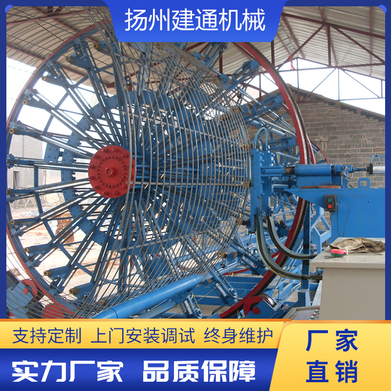 滾焊機(jī)