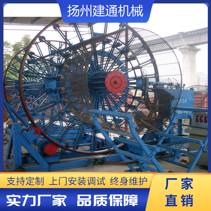 滾焊機(jī)
