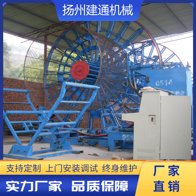 滾焊機(jī)