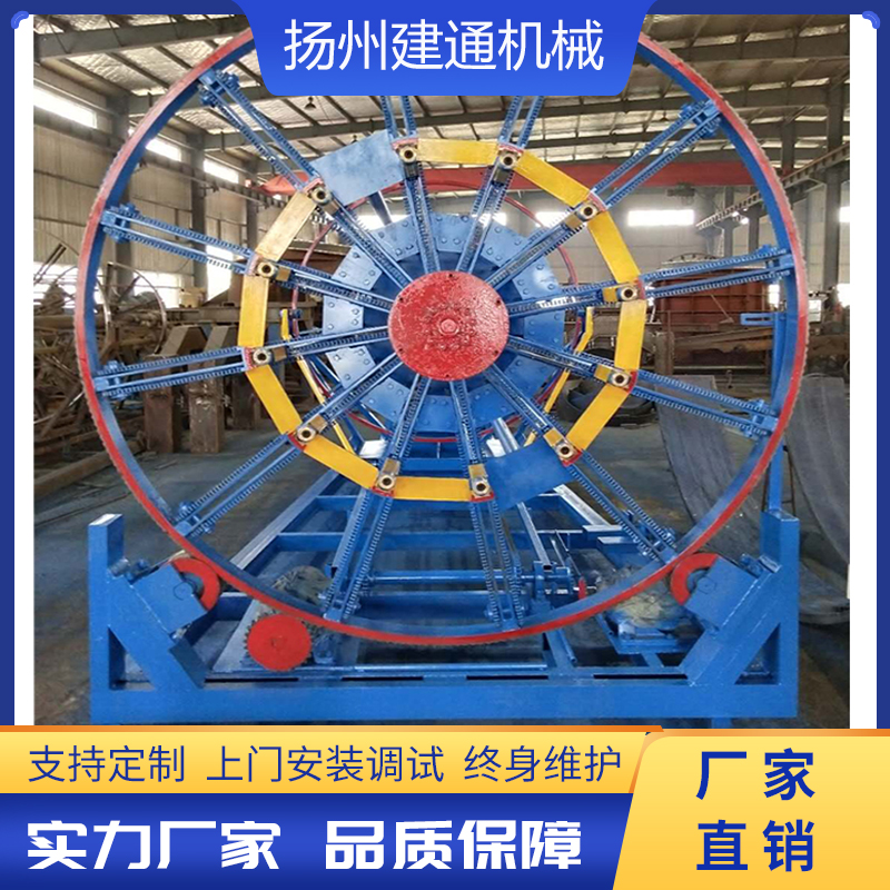 滾焊機(jī)
