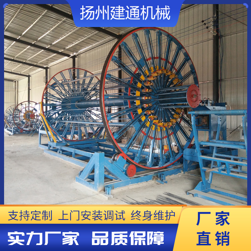滾焊機(jī)
