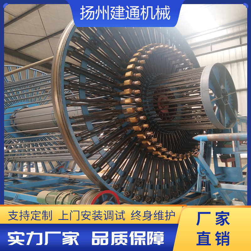 滾焊機(jī)