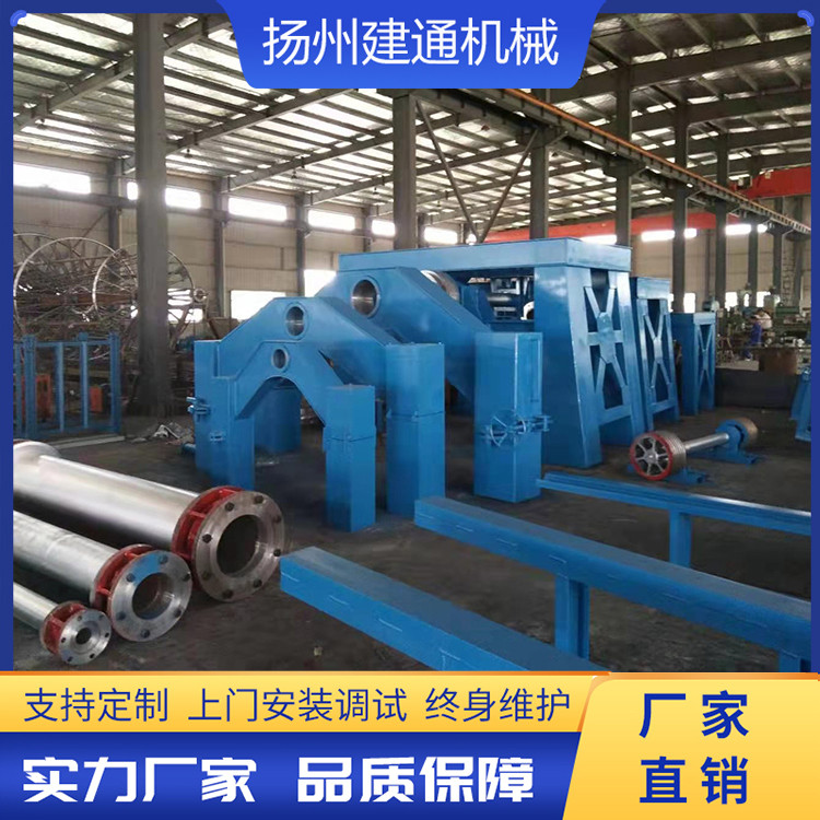 懸輥機(jī)