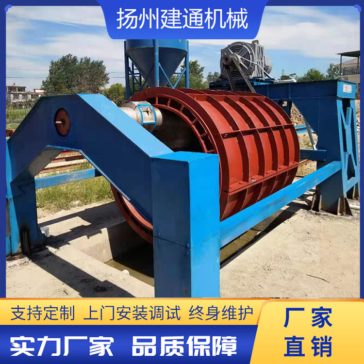 懸輥機(jī)