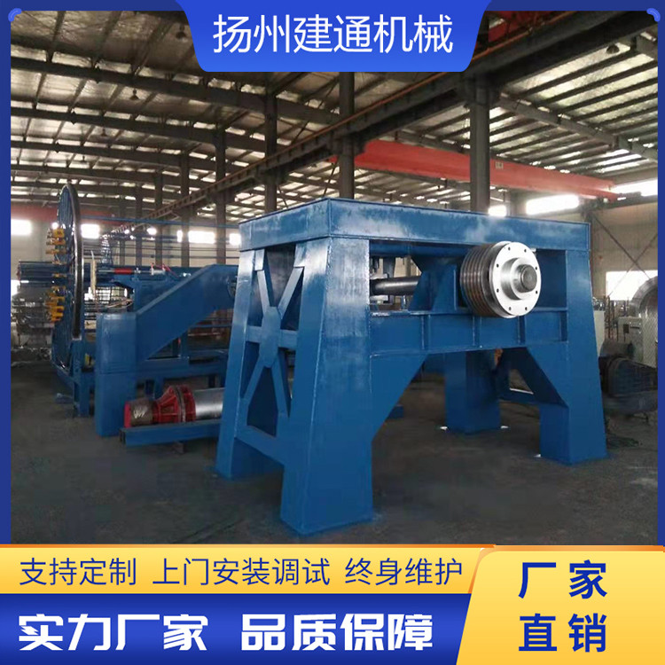 懸輥機(jī)